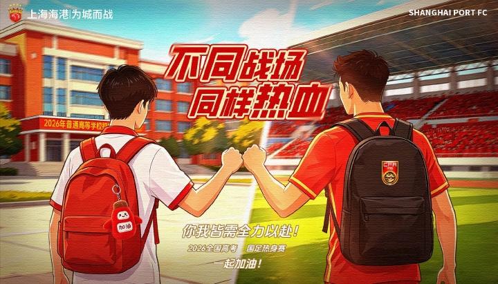 加拿大门将：因伤缺席上届世界杯我心态崩了，这届是对自己的承诺