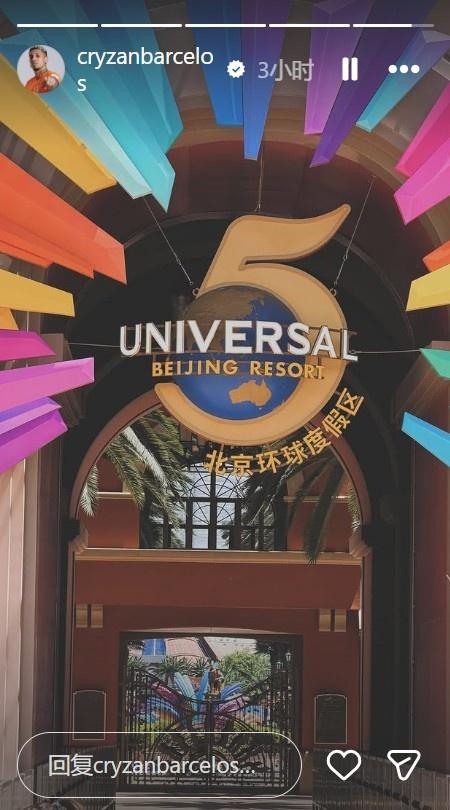 皇马声明：强烈谴责巴拉圭官员对姆巴佩的种族歧视言论