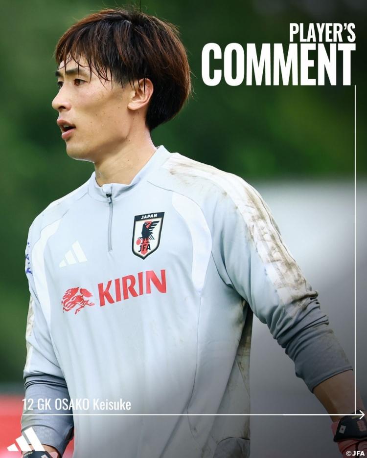 翁达夫谈卡尔无缘世界杯：为他感到遗憾，他还会参加很多届大赛