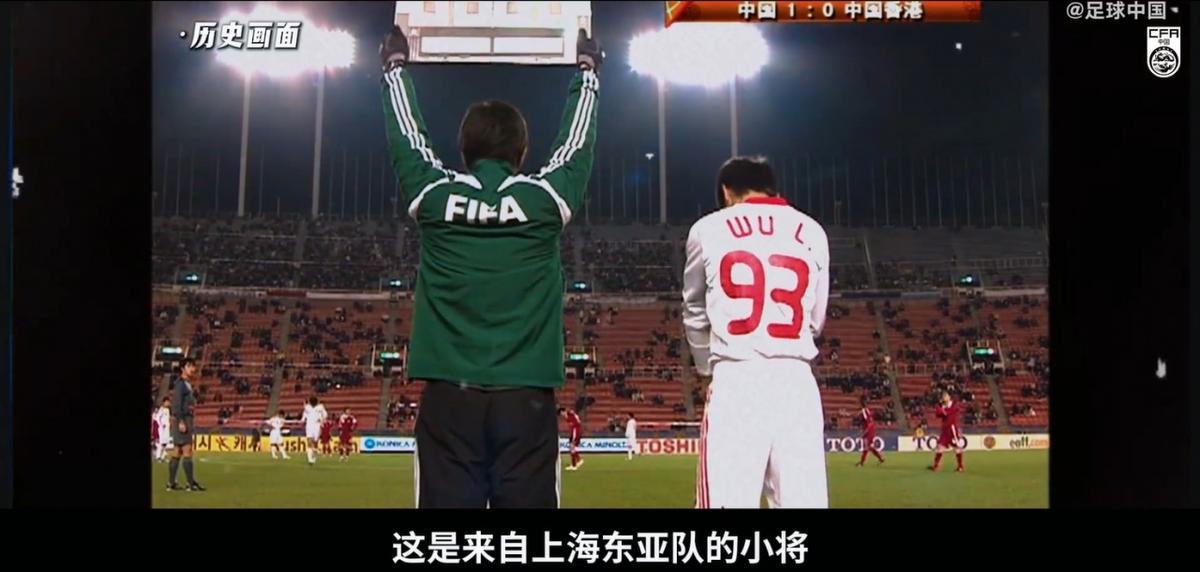 惨！巴拉圭自2002年以来，首次在世界杯单场丢3+球